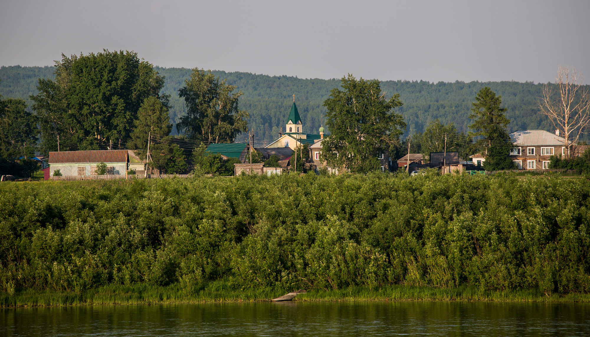 Strelka (Стрелка)